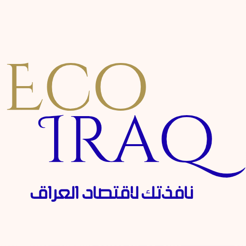 مرصد إيكوعراق 