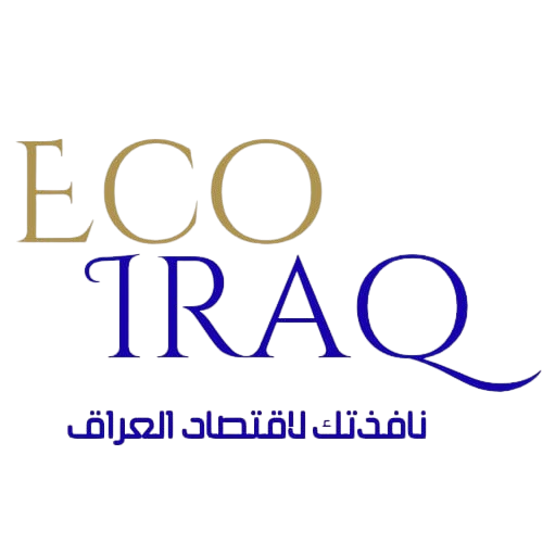 Eco Iraq